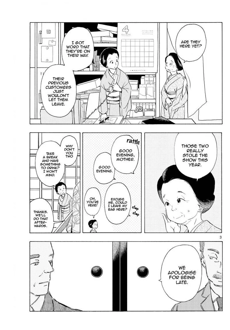Maiko-san Chi no Makanai-san Chapter 197 page 3