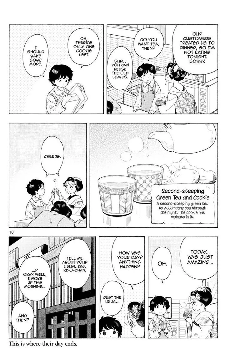 Maiko-san Chi no Makanai-san Chapter 197 page 10