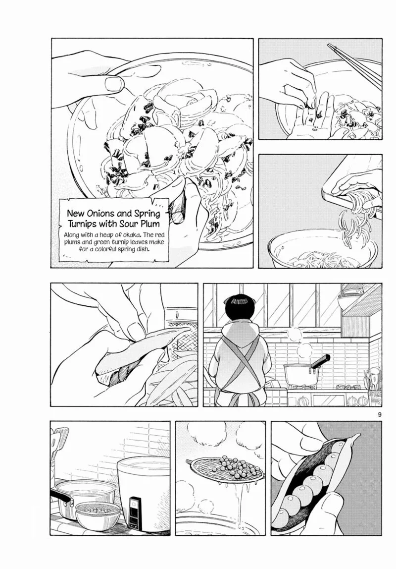 Maiko-san Chi no Makanai-san Chapter 198 page 9