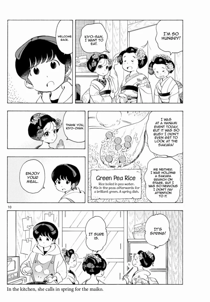 Maiko-san Chi no Makanai-san Chapter 198 page 10