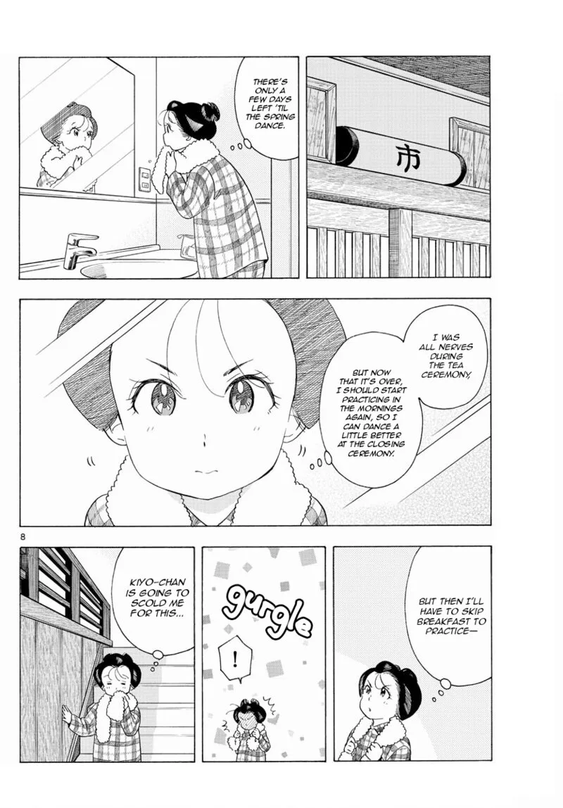 Maiko-san Chi no Makanai-san Chapter 199 page 8