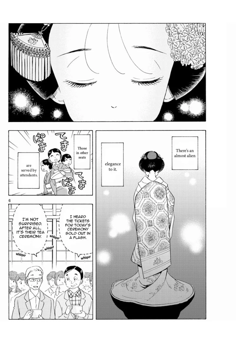 Maiko-san Chi no Makanai-san Chapter 199 page 6