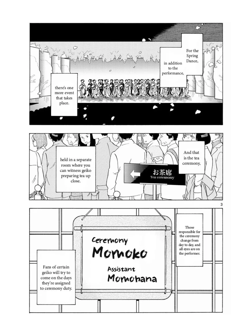 Maiko-san Chi no Makanai-san Chapter 199 page 3
