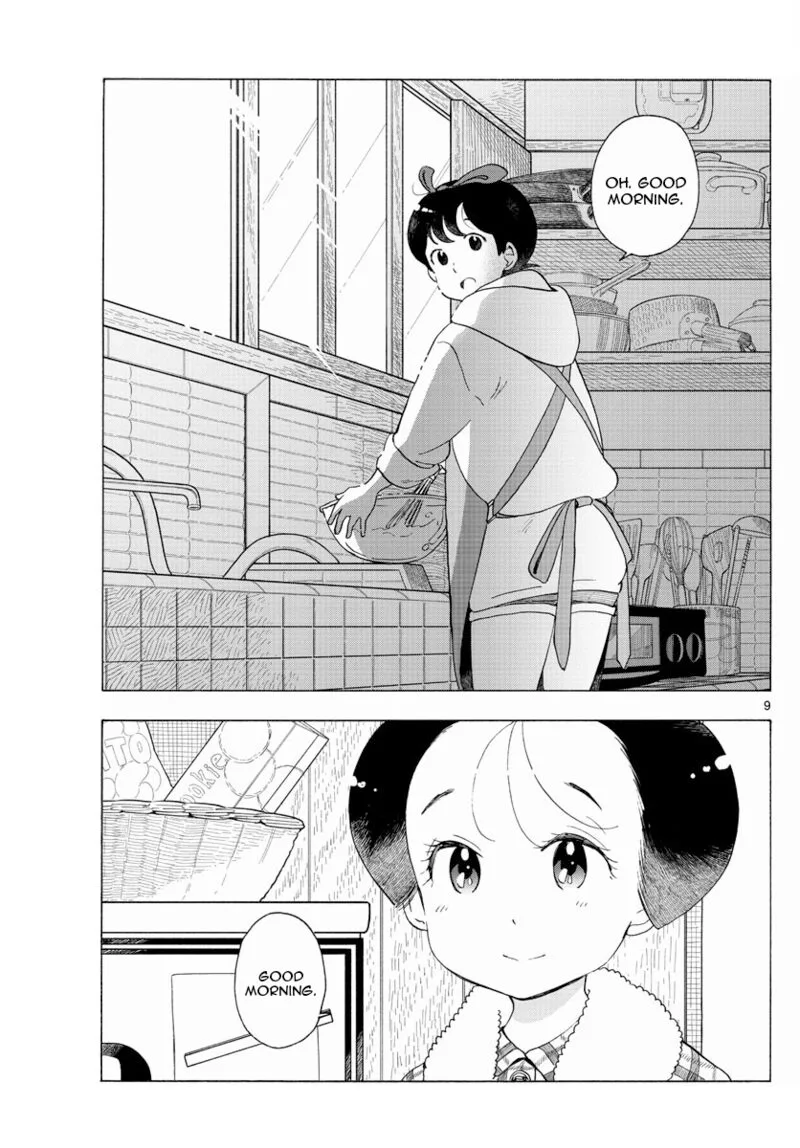 Maiko-san Chi no Makanai-san Chapter 199 page 9
