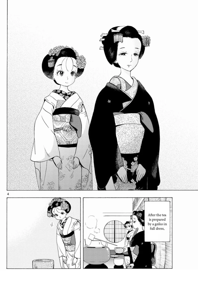 Maiko-san Chi no Makanai-san Chapter 199 page 4