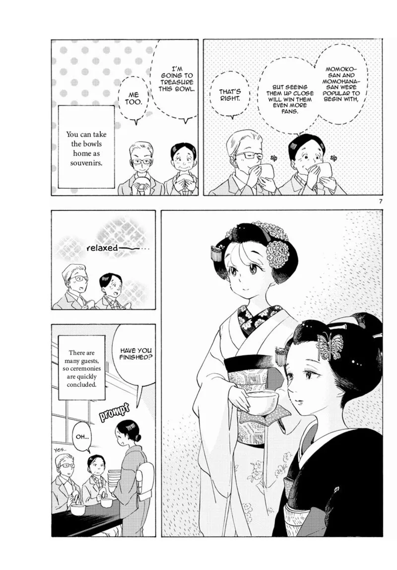 Maiko-san Chi no Makanai-san Chapter 199 page 7