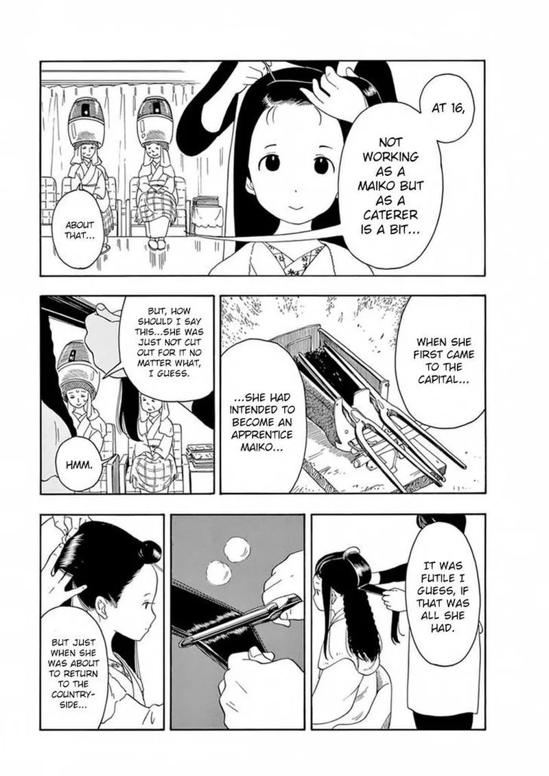 Maiko-san Chi no Makanai-san Chapter 2 page 11