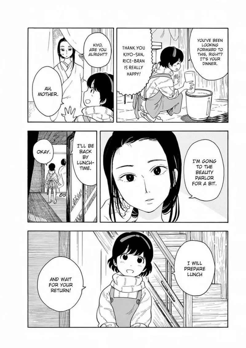 Maiko-san Chi no Makanai-san Chapter 2 page 6