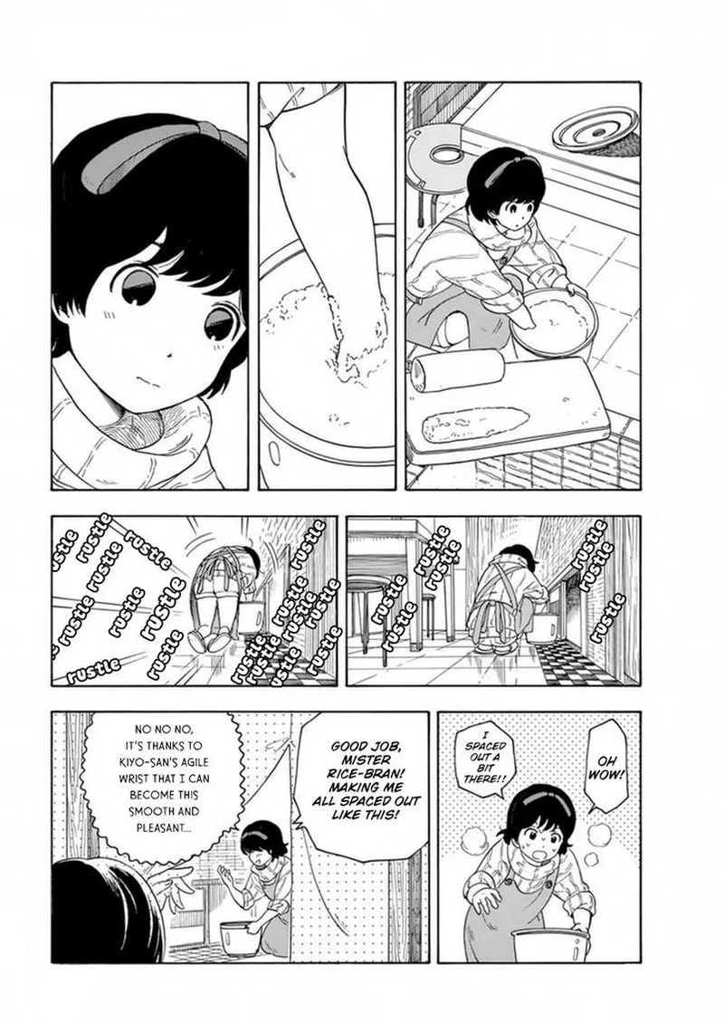 Maiko-san Chi no Makanai-san Chapter 2 page 5