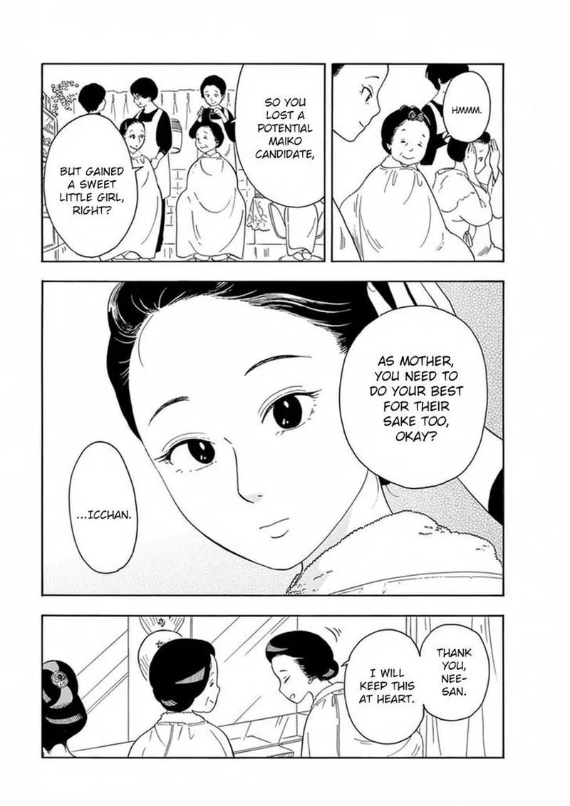 Maiko-san Chi no Makanai-san Chapter 2 page 15
