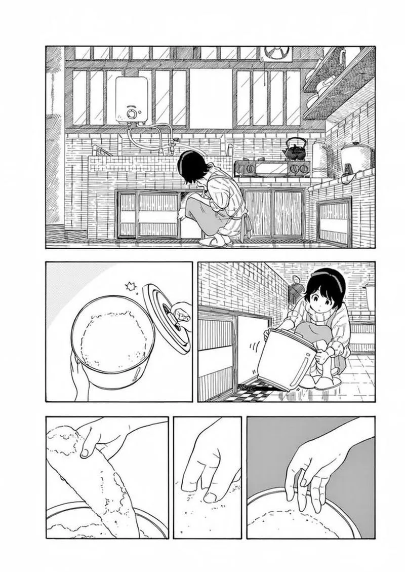 Maiko-san Chi no Makanai-san Chapter 2 page 4