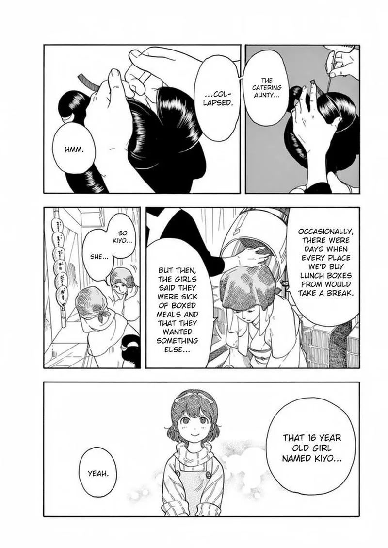 Maiko-san Chi no Makanai-san Chapter 2 page 12