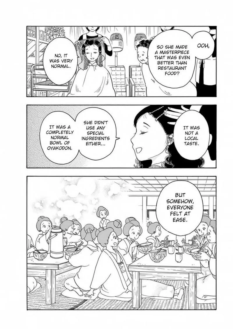 Maiko-san Chi no Makanai-san Chapter 2 page 14