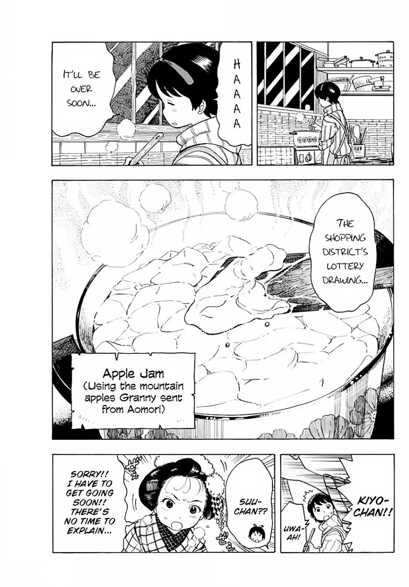 Maiko-san Chi no Makanai-san Chapter 20 page 9