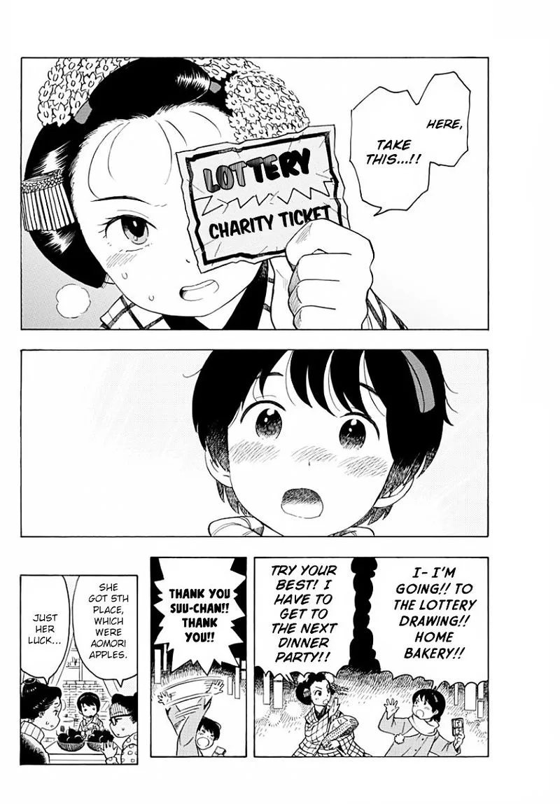 Maiko-san Chi no Makanai-san Chapter 20 page 10
