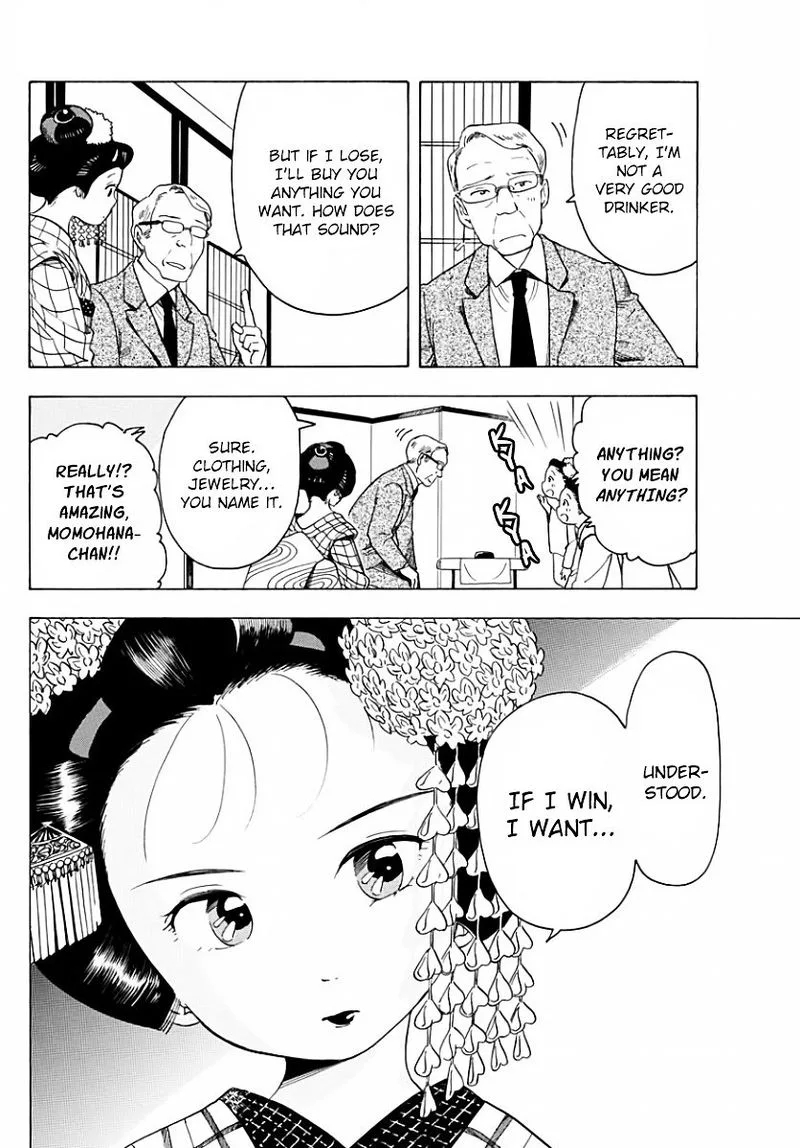 Maiko-san Chi no Makanai-san Chapter 20 page 8