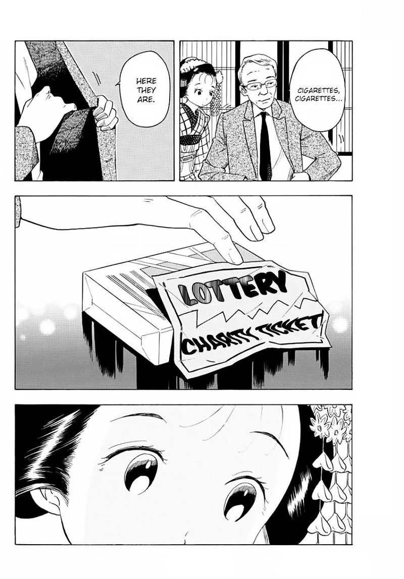 Maiko-san Chi no Makanai-san Chapter 20 page 6