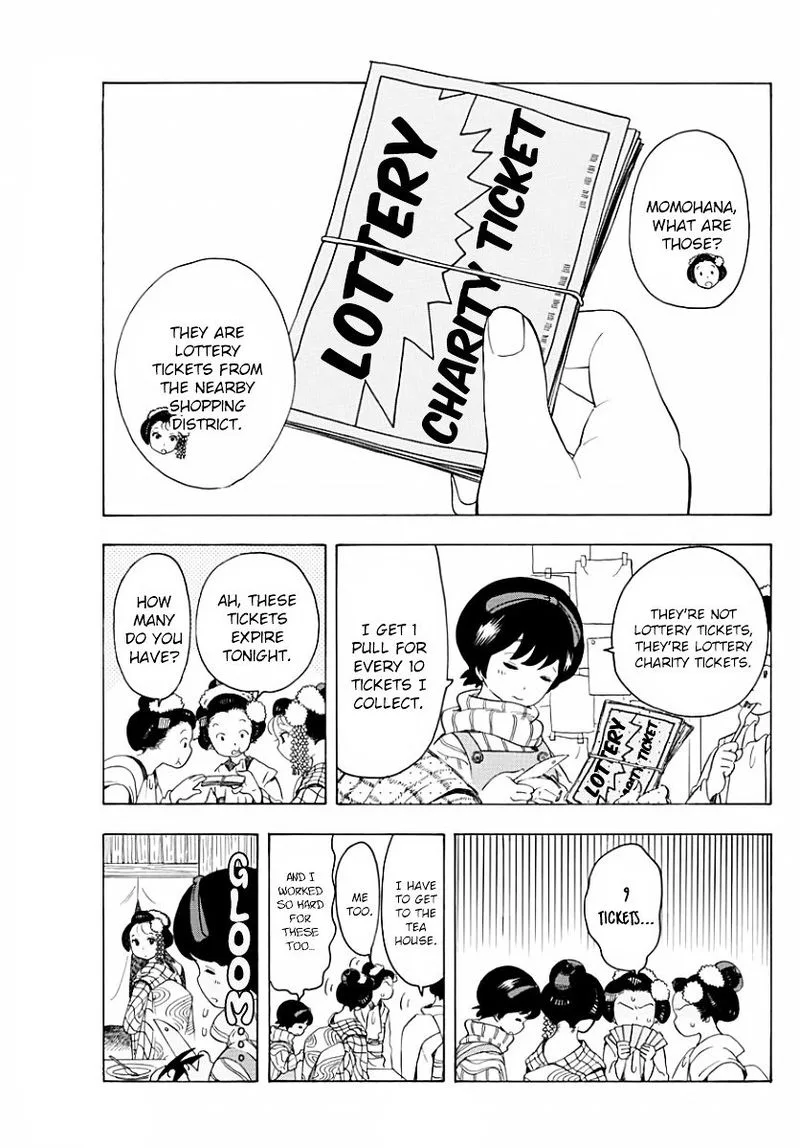 Maiko-san Chi no Makanai-san Chapter 20 page 3