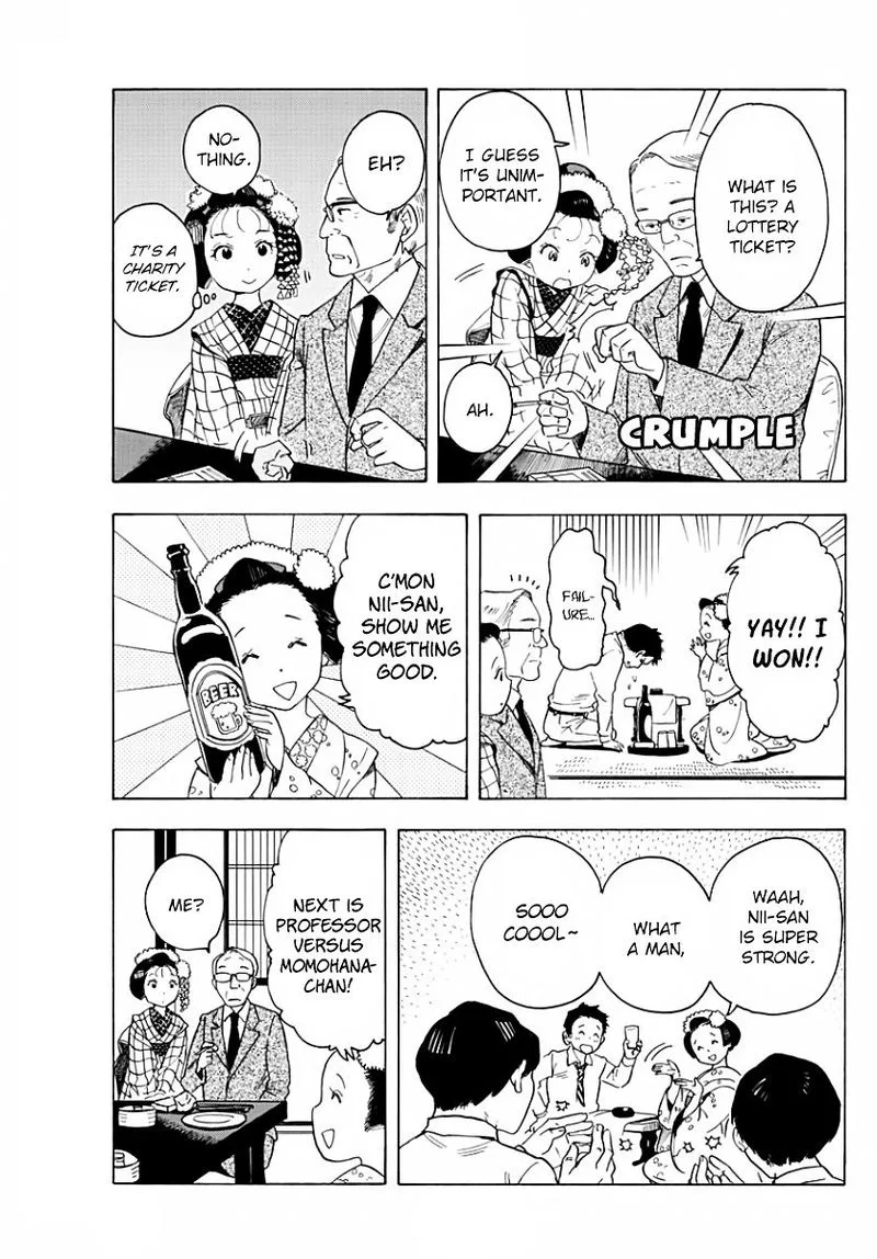 Maiko-san Chi no Makanai-san Chapter 20 page 7