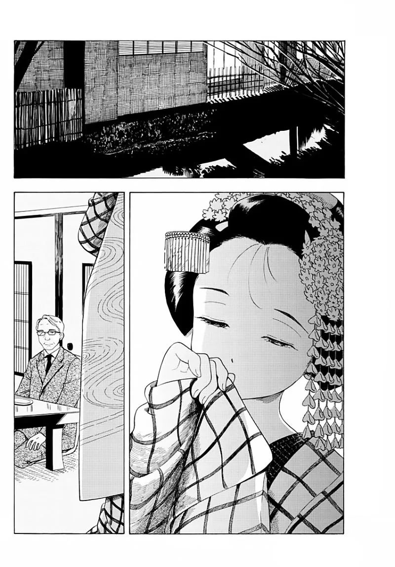 Maiko-san Chi no Makanai-san Chapter 20 page 4
