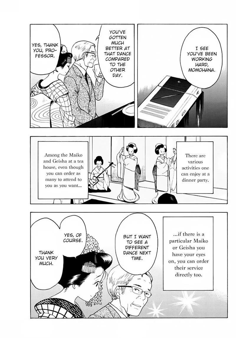Maiko-san Chi no Makanai-san Chapter 20 page 5