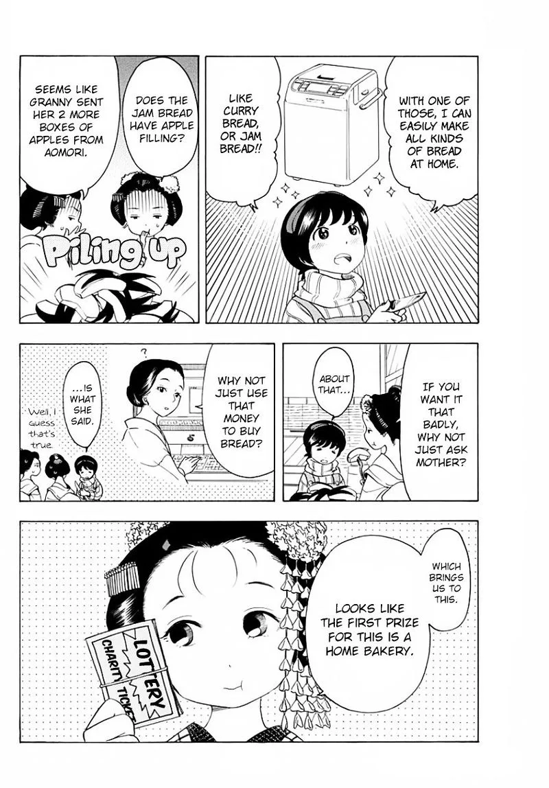 Maiko-san Chi no Makanai-san Chapter 20 page 2