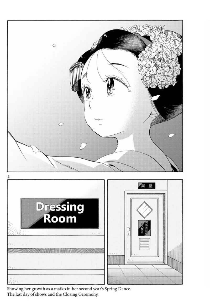 Maiko-san Chi no Makanai-san Chapter 200 page 2