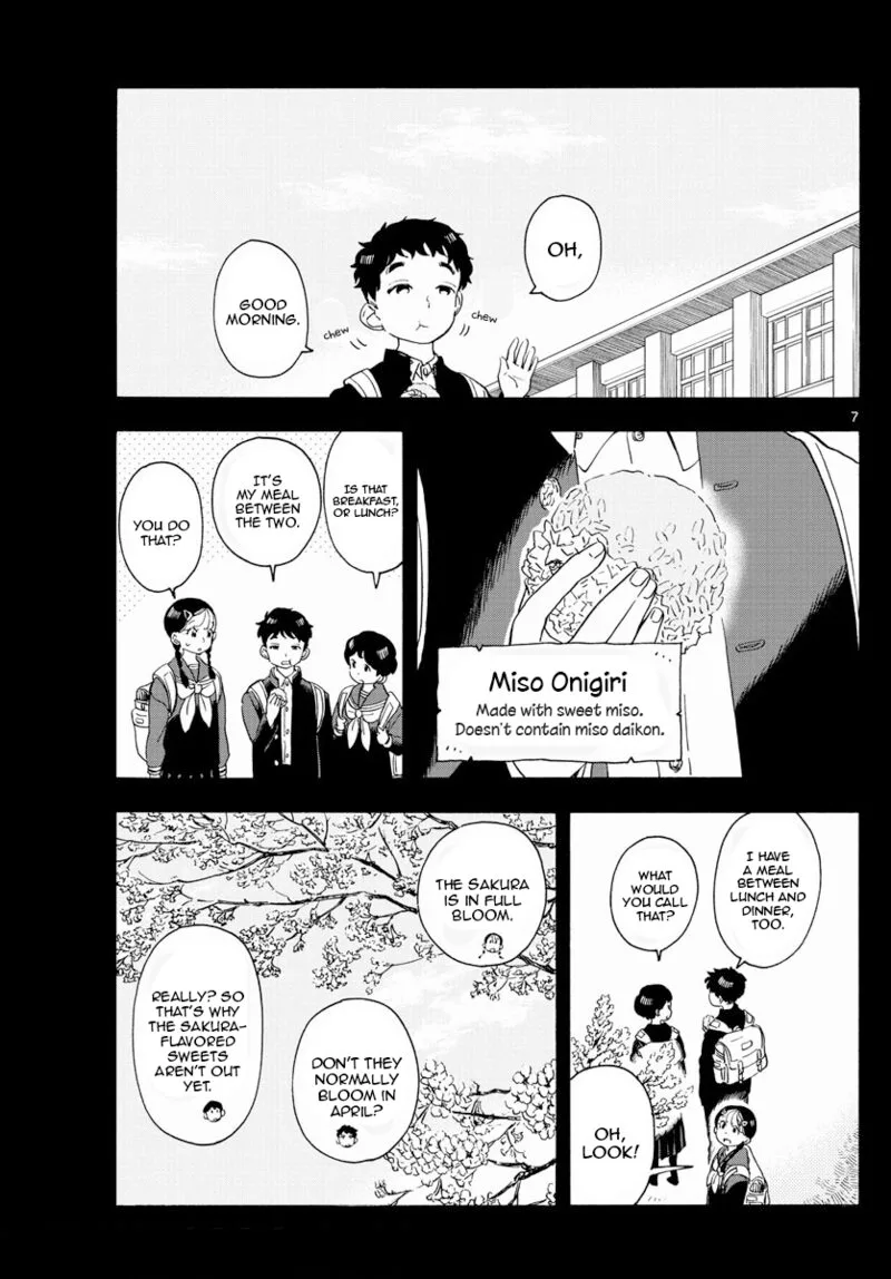 Maiko-san Chi no Makanai-san Chapter 200 page 7