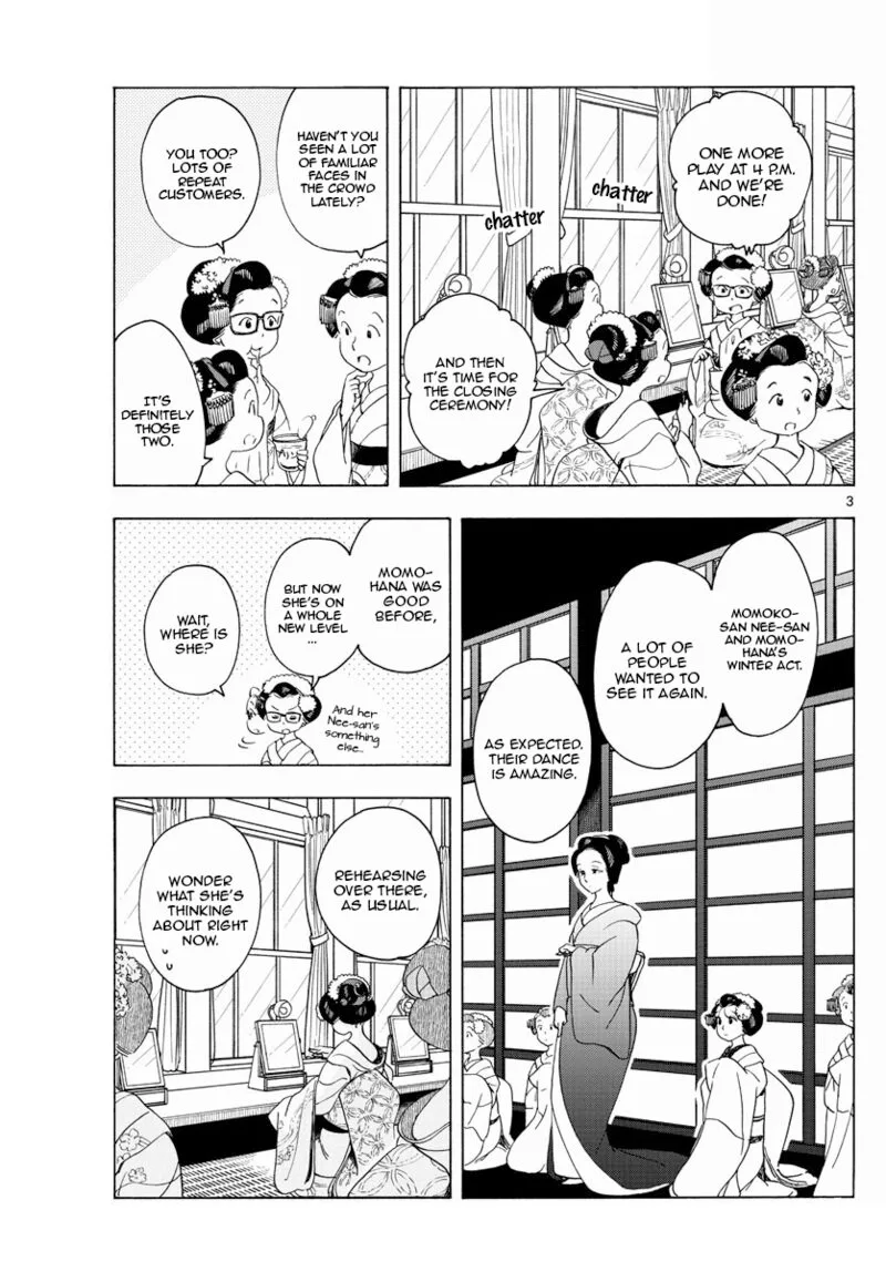 Maiko-san Chi no Makanai-san Chapter 200 page 3