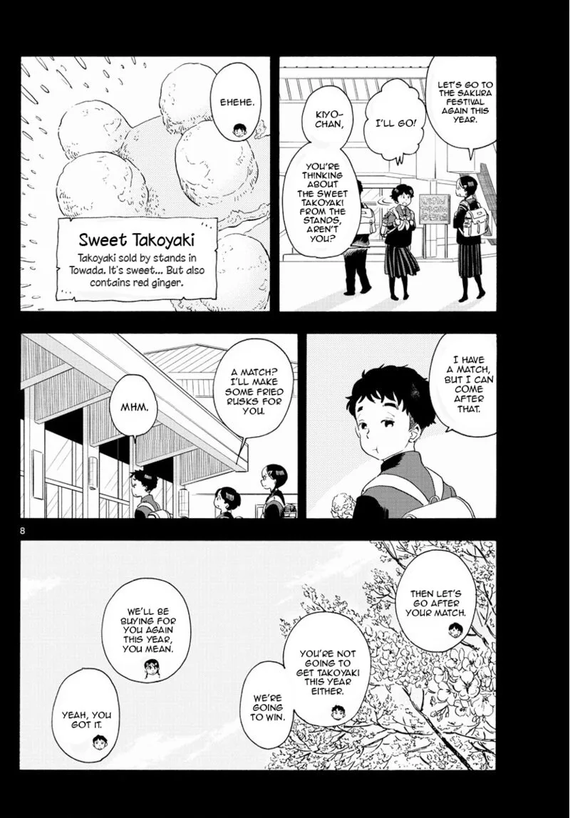 Maiko-san Chi no Makanai-san Chapter 200 page 8