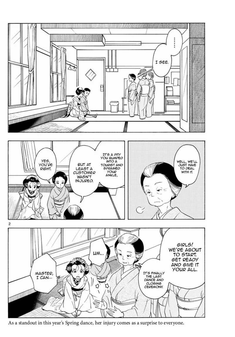 Maiko-san Chi no Makanai-san Chapter 201 page 2