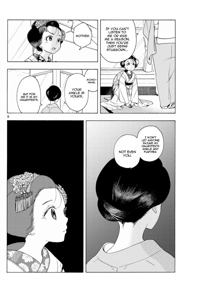 Maiko-san Chi no Makanai-san Chapter 201 page 8