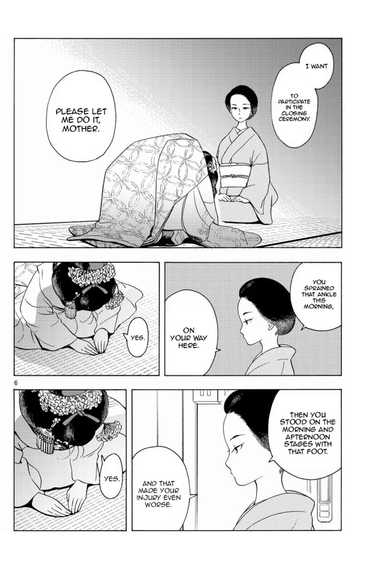 Maiko-san Chi no Makanai-san Chapter 201 page 6