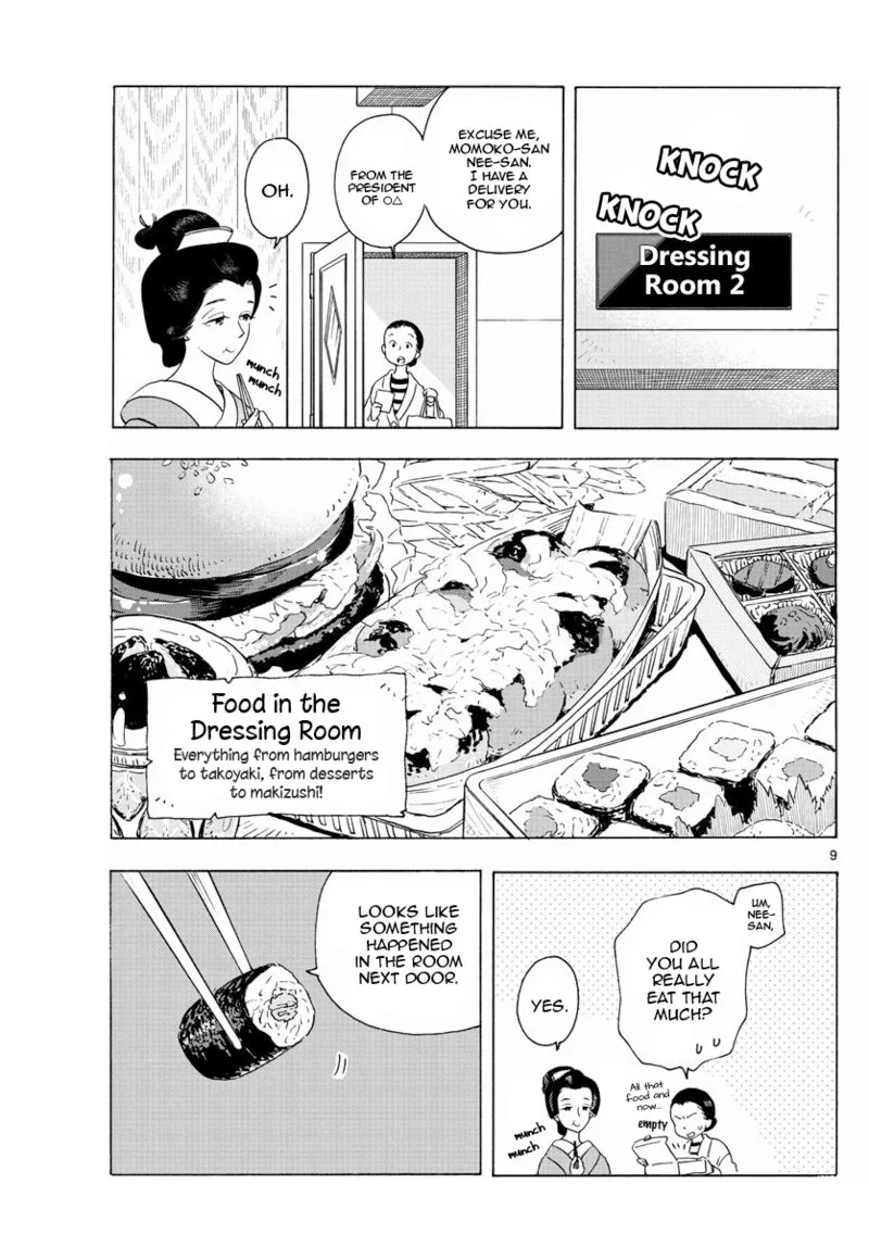 Maiko-san Chi no Makanai-san Chapter 201 page 9