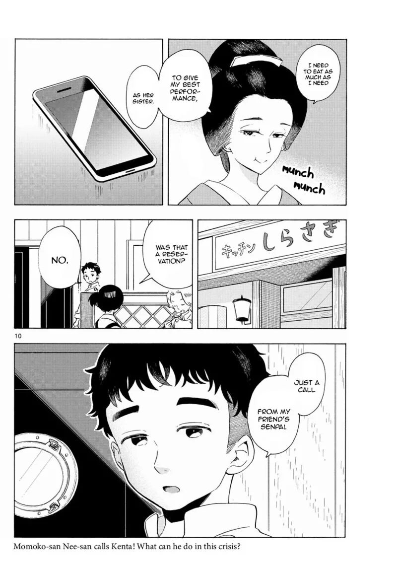 Maiko-san Chi no Makanai-san Chapter 201 page 10