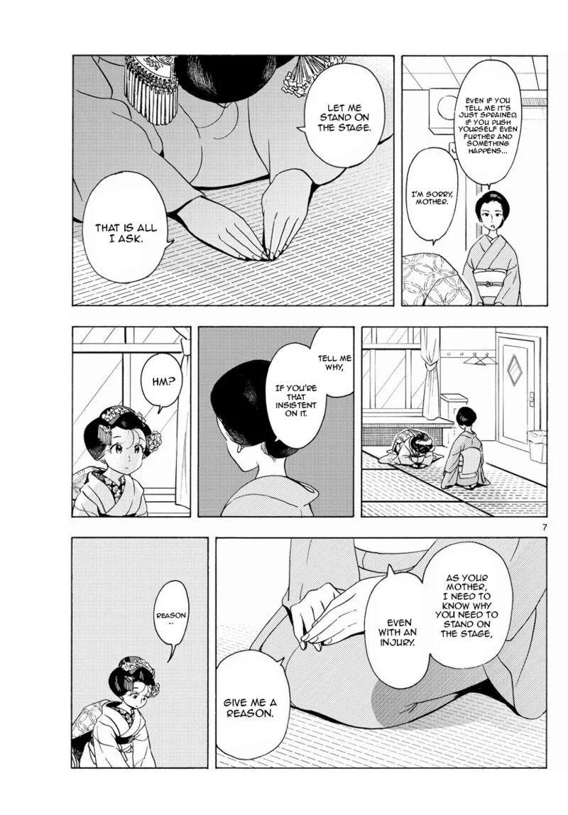 Maiko-san Chi no Makanai-san Chapter 201 page 7