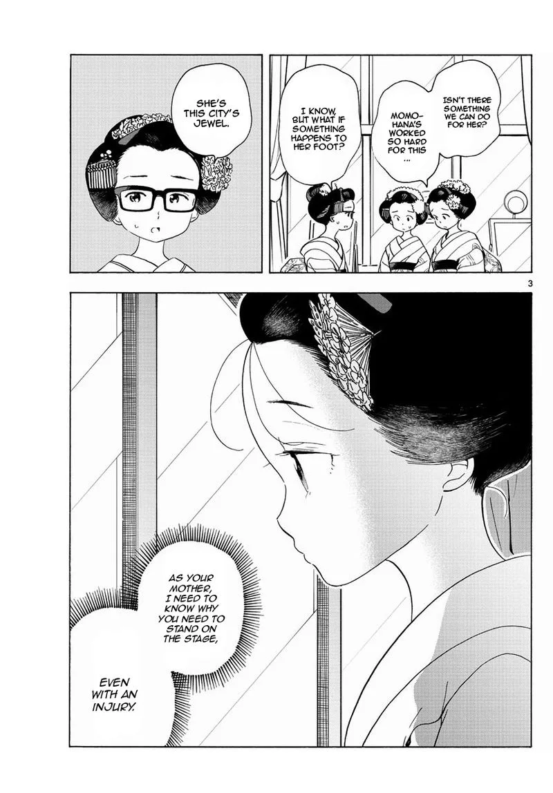 Maiko-san Chi no Makanai-san Chapter 202 page 3