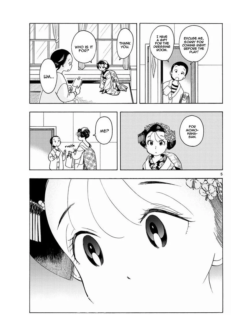 Maiko-san Chi no Makanai-san Chapter 202 page 5