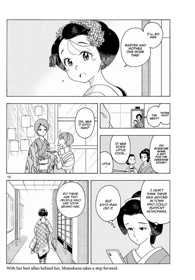 Maiko-san Chi no Makanai-san Chapter 202 page 10