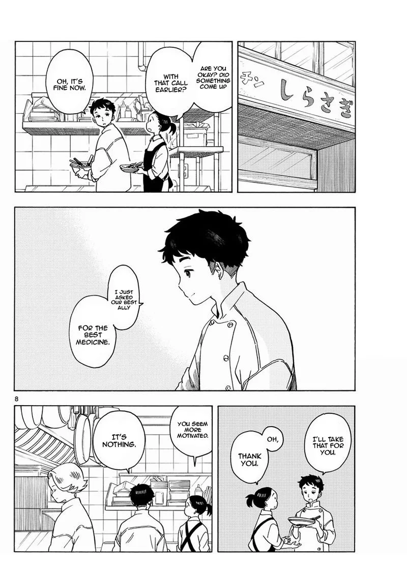 Maiko-san Chi no Makanai-san Chapter 202 page 8
