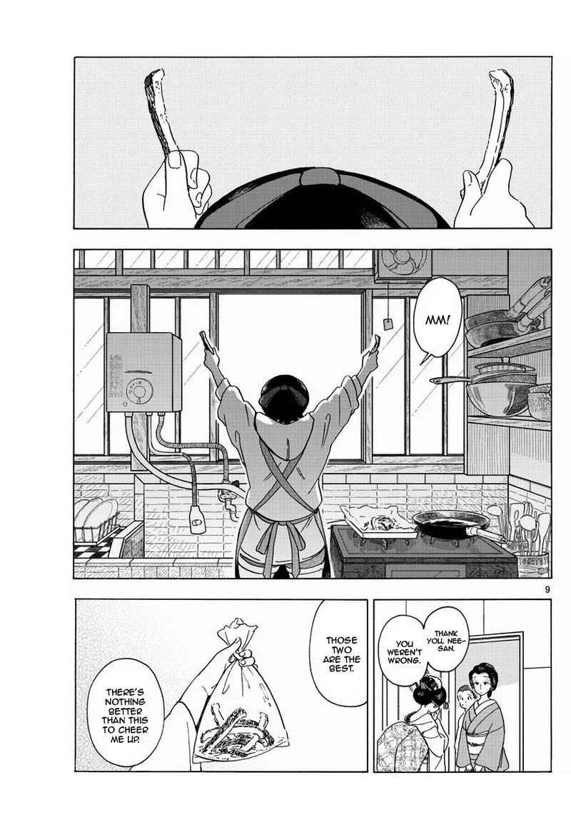 Maiko-san Chi no Makanai-san Chapter 202 page 9