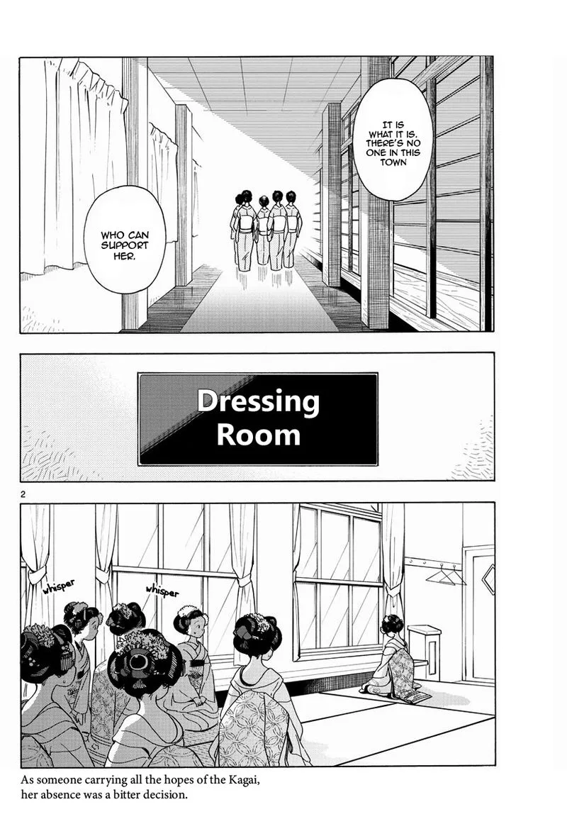 Maiko-san Chi no Makanai-san Chapter 202 page 2