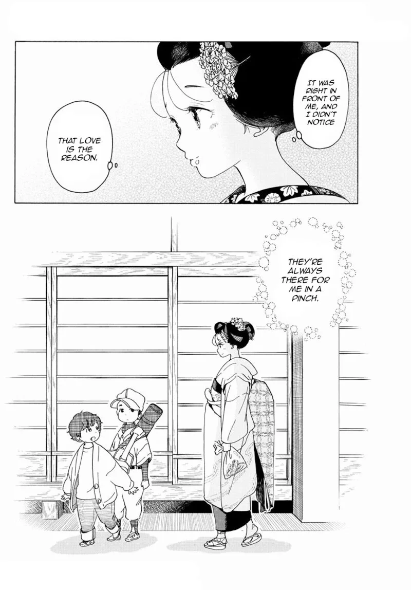 Maiko-san Chi no Makanai-san Chapter 203 page 8