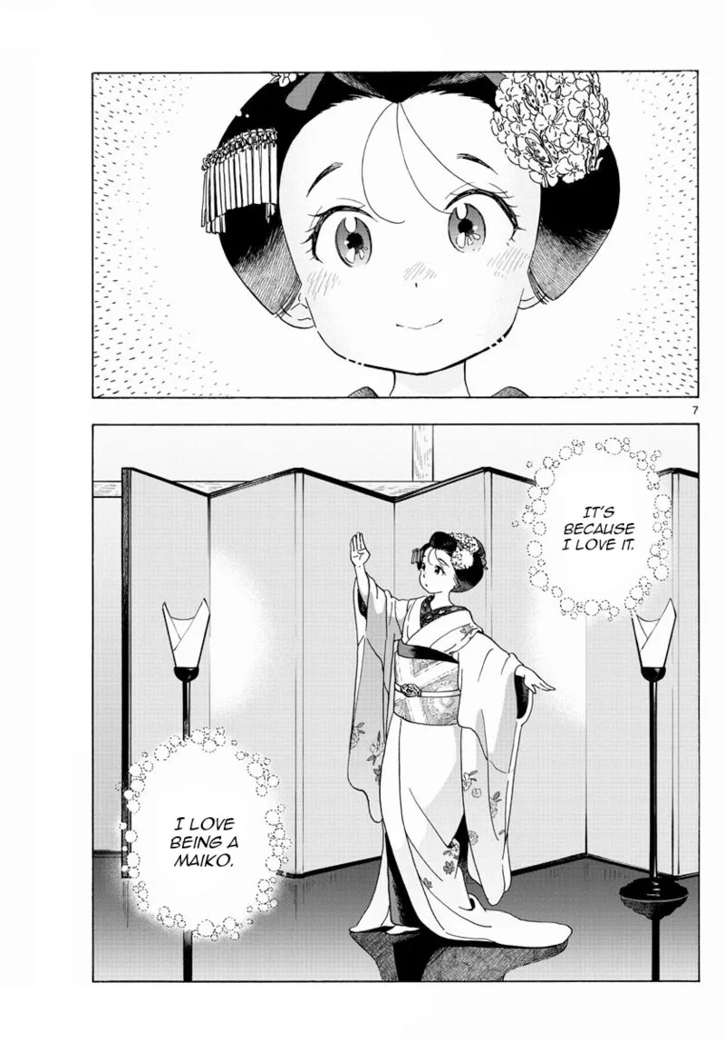 Maiko-san Chi no Makanai-san Chapter 203 page 7