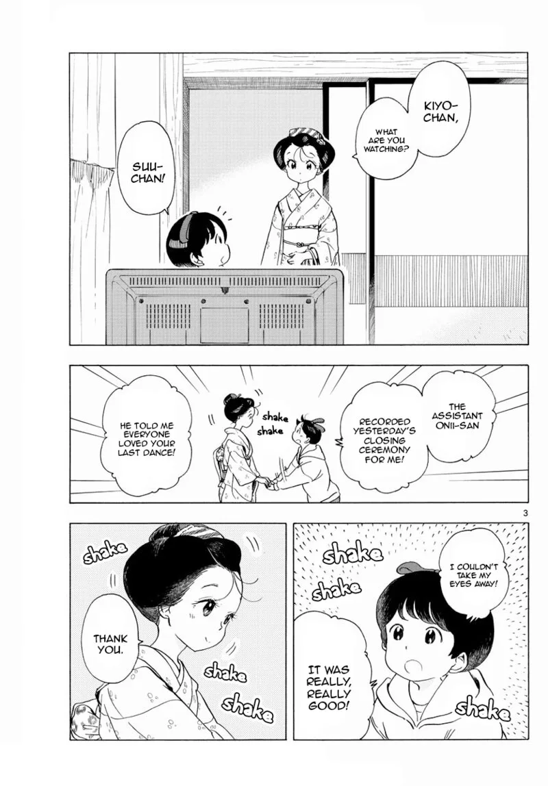 Maiko-san Chi no Makanai-san Chapter 204 page 3