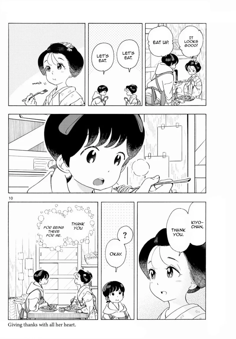 Maiko-san Chi no Makanai-san Chapter 204 page 10