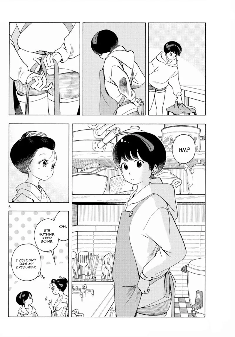 Maiko-san Chi no Makanai-san Chapter 204 page 6