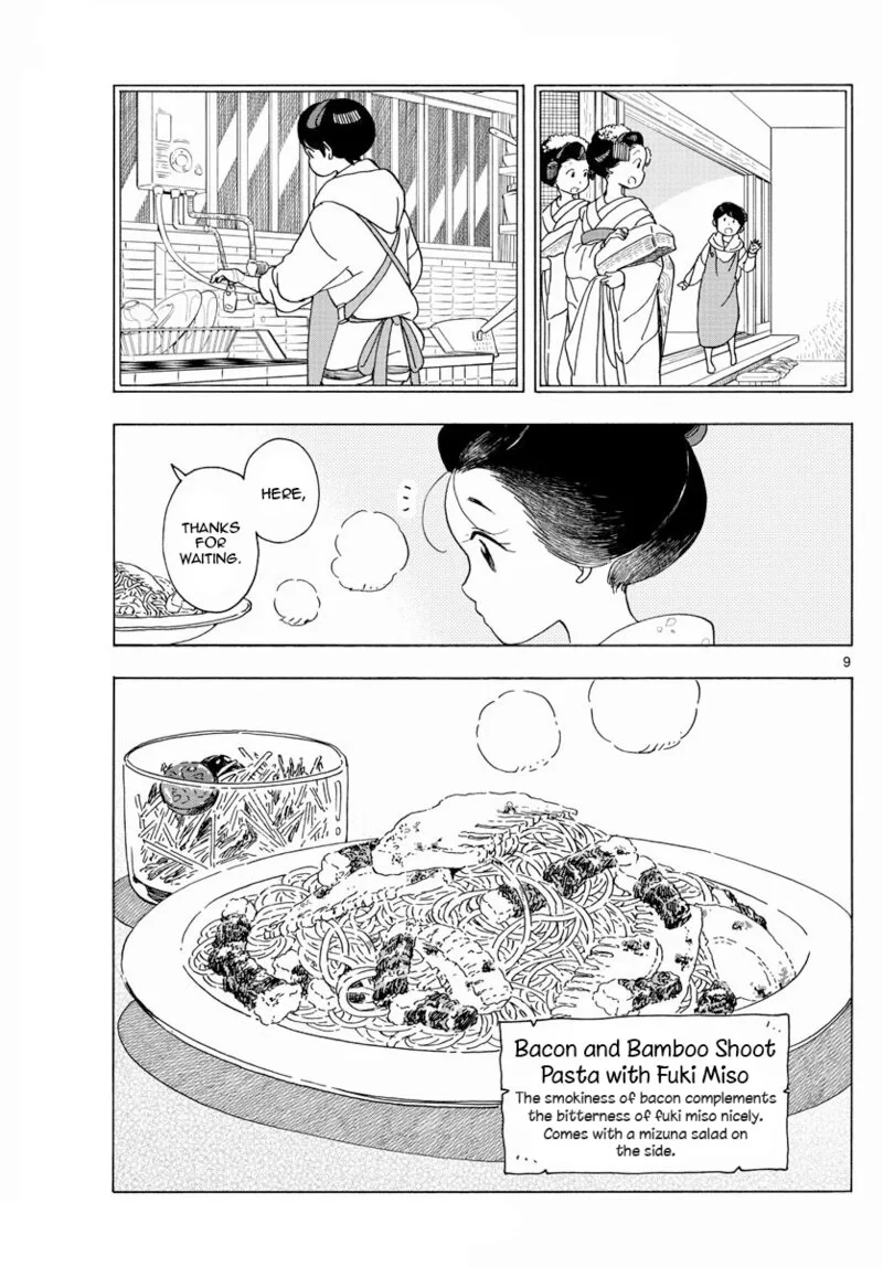 Maiko-san Chi no Makanai-san Chapter 204 page 9