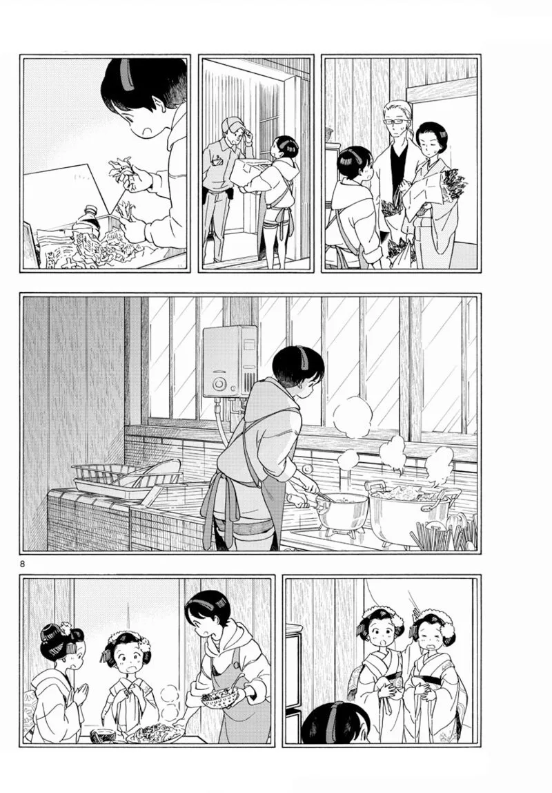 Maiko-san Chi no Makanai-san Chapter 204 page 8