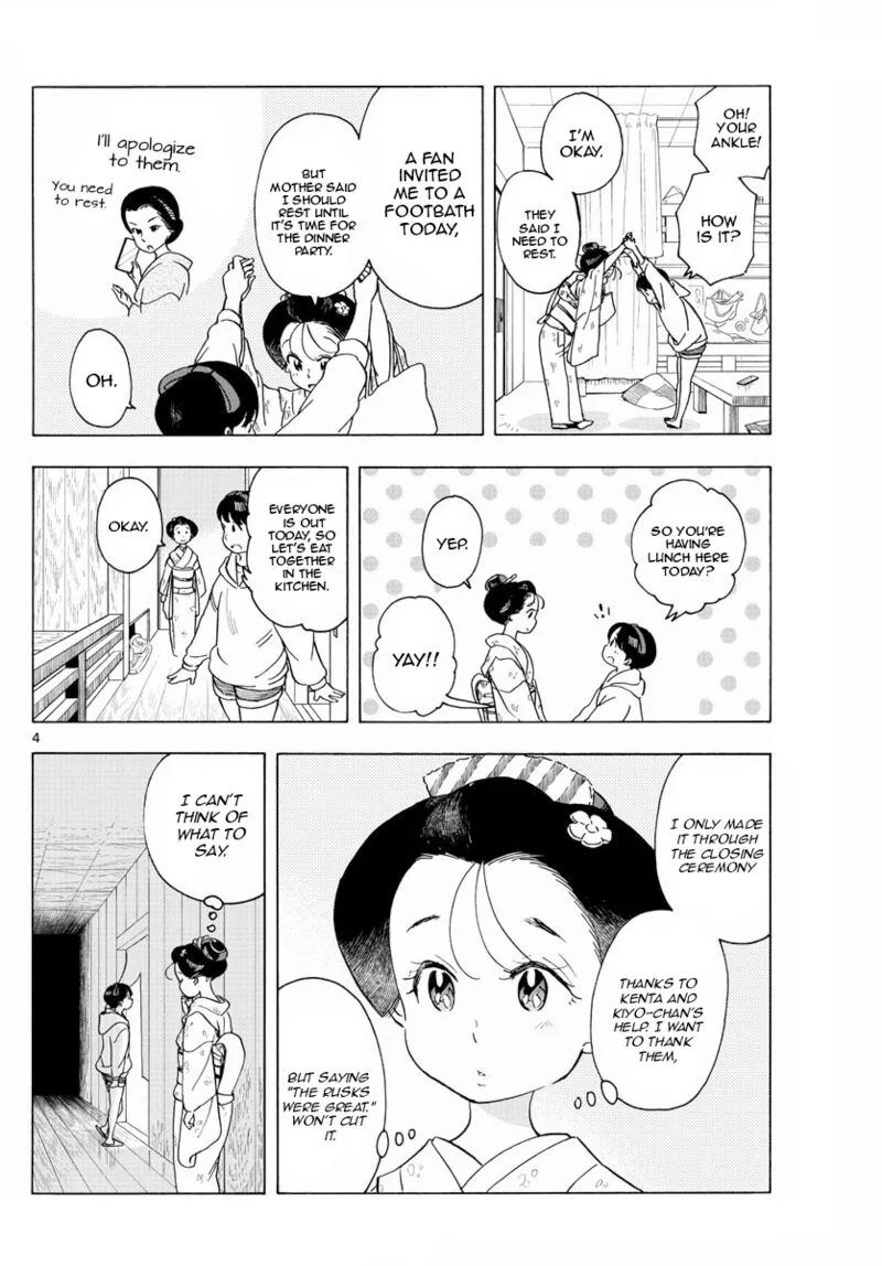 Maiko-san Chi no Makanai-san Chapter 204 page 4